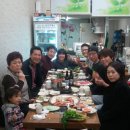 청송이엔지 Daum카페