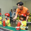 진관어린이집 이미지