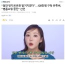겉만번지르르