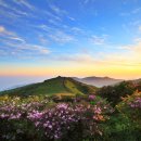 소백산 이미지