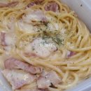 요녀석파스타 영등포점 이미지