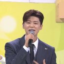 &#39;전국노래자랑&#39; 달군 박지현 &#39;녹아 버려요&#39;로 무대 장악 이미지