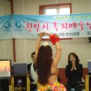 목련경로당 이미지