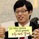도도독 이미지