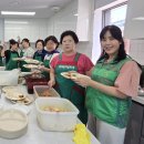 송희마을 주민공동이용시설 이미지