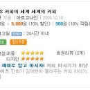 북스나인 이미지