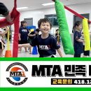 문우초교 이미지