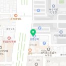 공동법률사무소정앤정