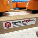 이가 | 홍대 훠궈 무한리필 추천! 이가훠궈 후기