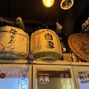 야키도리모모