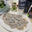부산 광안리 : 민락회타운 방문 솔직 후기
