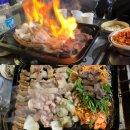 경기도 수원시 팔달구 권광로180번길 | [수원곱창맛집] 구들짱황소곱창 인계동본점 내돈내산 후기(모듬, 삼겹살 etc)
