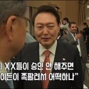 아마존항공여행사주 이미지