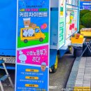 배화여자대학교 이미지