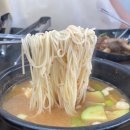 통삼겹살 1472 이미지