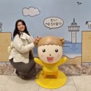꽃마루유치원 | 11월12일 센텀신세계 &#39;마루는강쥐 부산팝업&#39; 굿즈 전체 종류 및 포토존 후기 | 현장입장예약 가능!