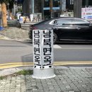 인제막국수 이미지