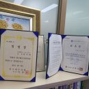 세무법인영남 - 안동시 중앙로 77-8 | 세무법인영남