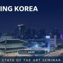 선진종합가스 네이버블로그