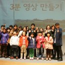 이양초등학교 이미지