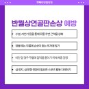 경대연합정형외과의원 이미지