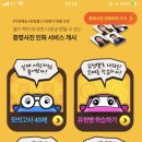 신탄자동차운전전문학원