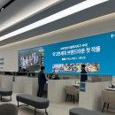 뉴비봉관광 네이버블로그