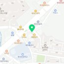 평내진약국 이미지