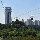 왕송못동로 이미지