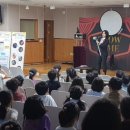 화창초등학교2 이미지