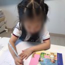 [독서 수업] 6-7세 유치부 / 비룡소 마음과 생각이 크는책 / 인성 교육 그림책