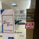 개인화물355 | 괌)GUM원팻공항 사간비시타 라운지/대한항공비즈니스라운지/더라운지앱/늦은밤 비행 라운지 이용후기