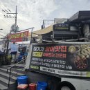 화랑로 L 이미지