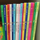 이야기꽃 | 리틀코리아 월 정액 3만원 정기 대여로 《이야기 꽃할망》 대여해 본 후기