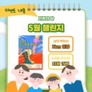 왓어무브 이미지