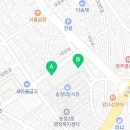 신장터팥죽 네이버블로그