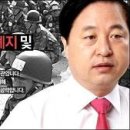 광림IMS 이미지
