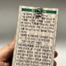 (주)닥터요드