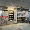 유명한목동갈비 이미지