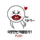 애드마루 이미지