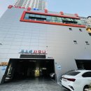 푸오레사우나휘트니스 이미지