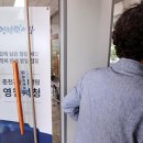 영월-20