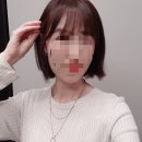 리에르