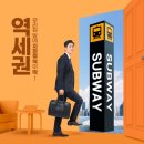당리역 이미지
