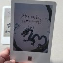 제본공장 이미지