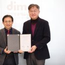 동아진흥 이미지