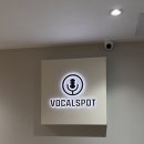 음정마을 | 안양평촌 보컬레슨 후기 | 보컬스팟 VOCAL SPOT