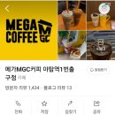 야탑역 1번출구 이미지