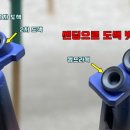 하나센딩