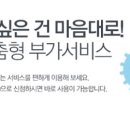 앤텔레콤 이미지